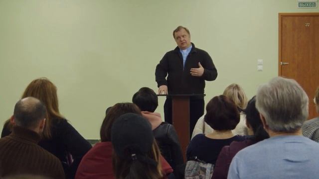 Лекторий 12.03.2023  г. Лекция №2
