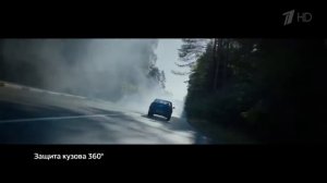 Реклама Renault Logan Stepway и Sandero Stepway   Когда города мало