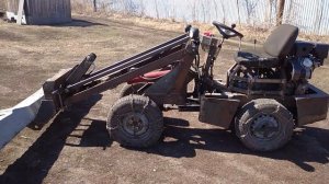 Мини погрузчик своими руками