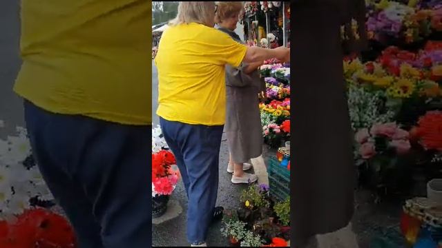Цена цветов ?  на Северный Кладбищ в Санкт-Петербурге