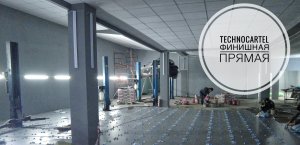 Technocartel | Финишная прямая
