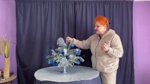 НОБИЛИС.Nobilis abies.Что такое НОБИЛИС?Всё о нобилисе.Нобилис абиес.Банч нобилиса.Нобіліс пихта