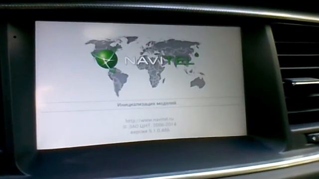 Пежо 508. Мультимедиа. смотреть онлайн