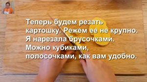 Фрикадельки для супа из фарша I Как правильно варить суп с фрикадельками видео рецепт