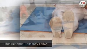 Детская хореография дети 6-8 лет "I Love Dance"