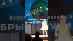 Дарьина Дарья (Шоу-группа "Саманта" "Я петь хочу")