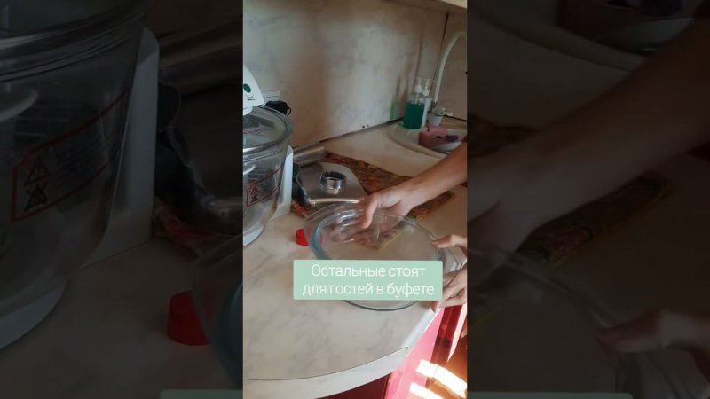 А у вас есть такое место в квартире? Мотивация на уборку