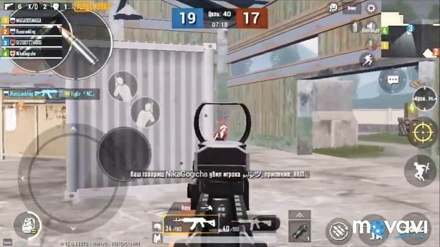 PUBG MOBILE|pley to evo-zona: смотреть онлайн