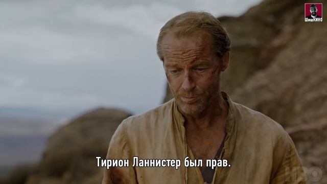 Эмилия Кларк и Иен Глен прощаются с Джорахом