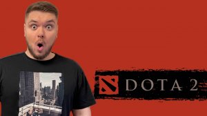 DOTA 2 Стрим #2 Топор звенит от наслаждения