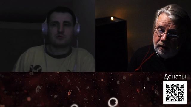 Специалист по гиперзвуку