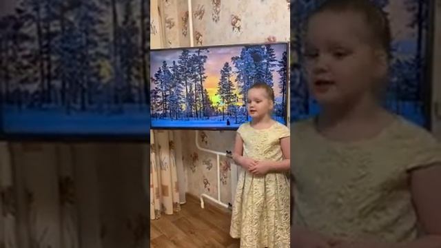 Луппова Анастасия, 6 лет, город Сургут, МБОУ НШ Прогимназия, Леонид Гайкевич "Наш дом Югра"