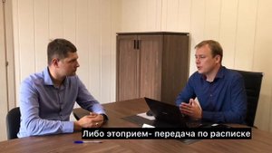 Как купить залоговый автомобиль. Fox Legal