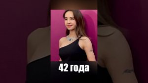 Женщина в 42 года выглядит на 20. Мотивация от Джолин