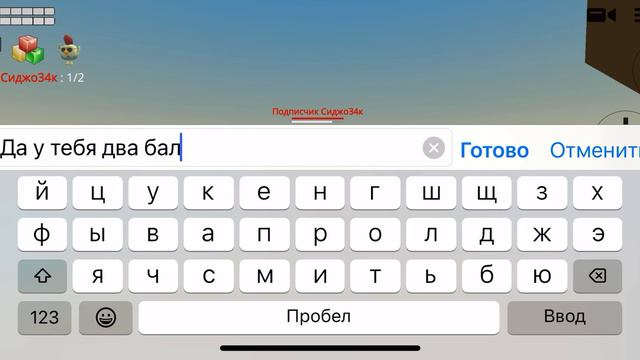Кто из моих подписчиков попадёт в FTEAM смотреть онлайн