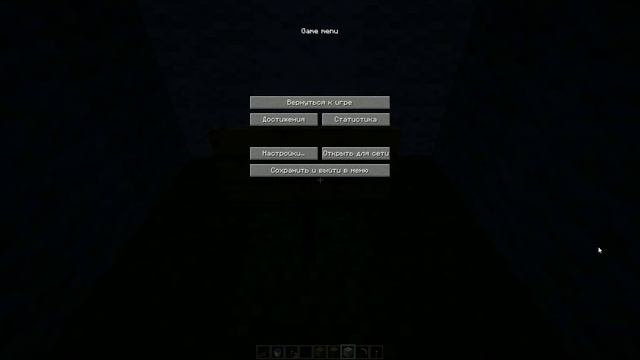 Декор (железная кирка) смотреть онлайн