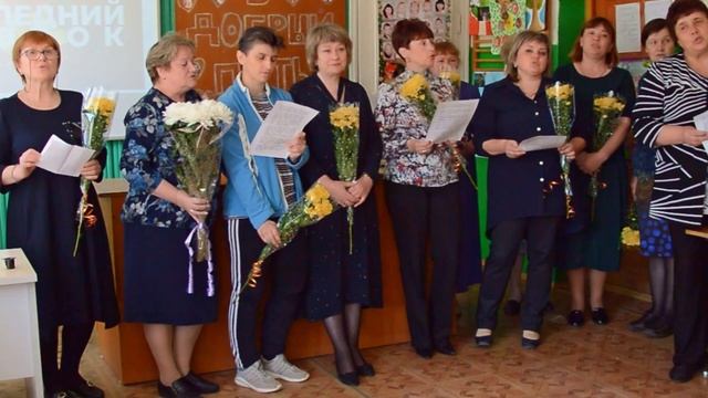 Последний звонок 2020-2021г | Игоревская СШ смотреть онлайн