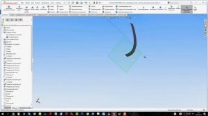 52 Урок SOLIDWORKS массив управляемый кривой в контуре,утолщенный вырез, отступ