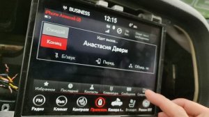 Dodge Challenger  Performance Page + SRT menu activating in Moscow