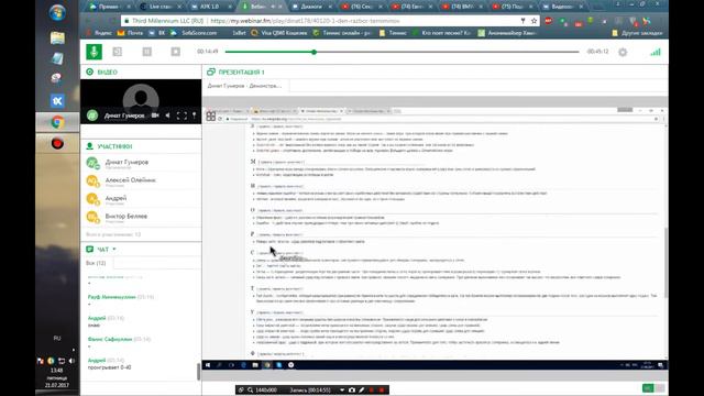 ДЕНЬ 1(ЧАСТЬ1) ВИДЕО УРОК ПО СТАВКАМ/ТЕННИС/СТРАТЕГИЯ СТАВОК.