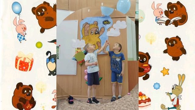 МБДОУ 173 смотреть онлайн