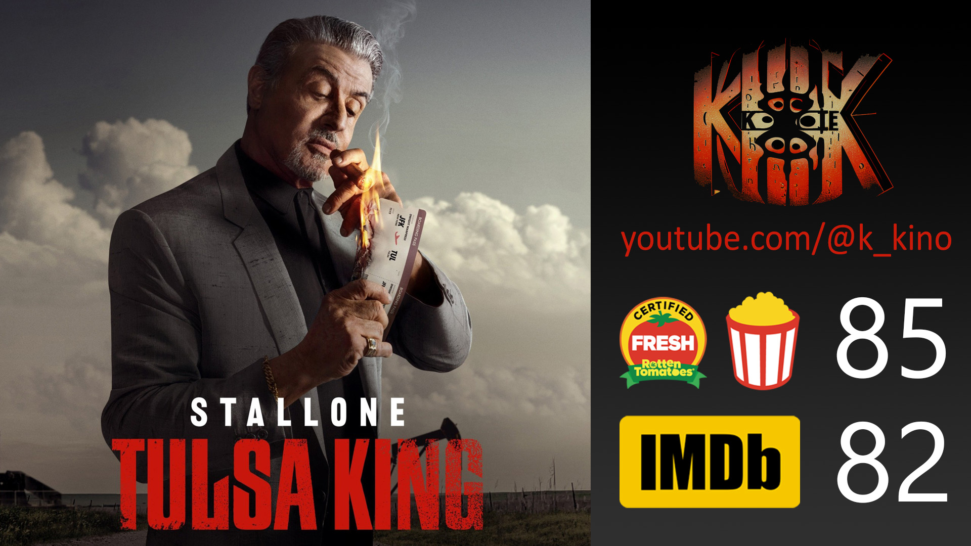 Король Талсы 1 сезон 4 серия краткое содержание / Сериал / Tulsa King / смотреть онлайн