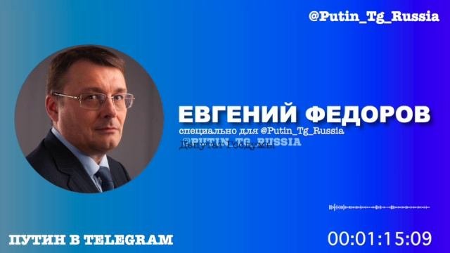 России придётся воевать со всеми бывшими республиками входивших в СССР