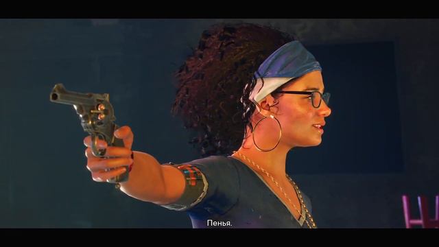 Far Cry 6 Обзор. Far Cry 6 Разбор сюжета. Разбор концовки. Концовка. Секретная концовка.