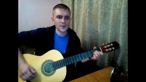 Владимир Захаров - Два Белых лебедя. ( Куцебо С. guitar cover)