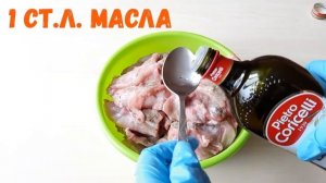 Как разделать и потушить кролика просто #кроликрецепт #какразделатькролика