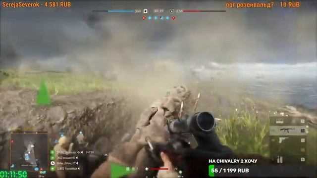 Я МУЗЫКА ИГРЫЫЫ УРАААААААА смотреть онлайн