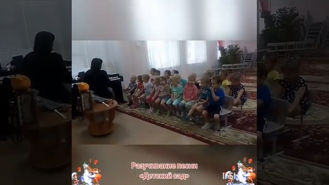 Музыкальное занятие :) смотреть онлайн