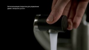 Смеситель для раковины Arc 290217264, никель