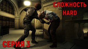 Resident Evil 2 Remake ► Серия 3 ► Фиаско ◄►HaRD◄ | Полное прохождение | Обзор