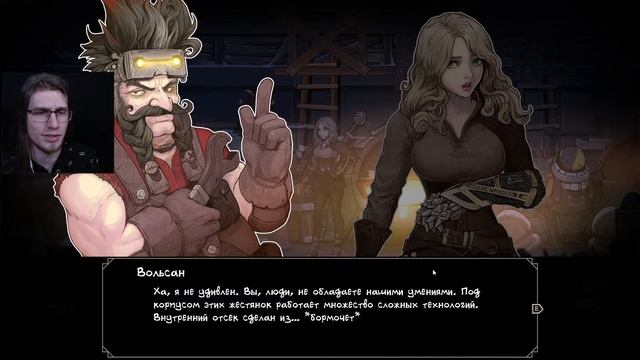 ПЕРВЫЙ ВЗГЛЯД | Vambrace Cold Soul | #1 смотреть онлайн