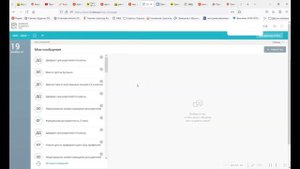 как превратить новый ЭЖД в старый? ?➡️?