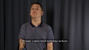 ДЦПшник отвечает #1 | В какой школе учился | Как не увязнуть в комплексах | Ребёнок с ДЦП