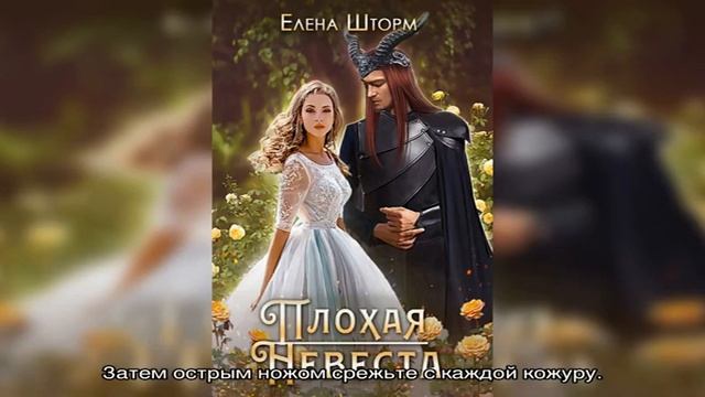 Чтобы колбаса в холодильнике не подсыхала... смотреть онлайн