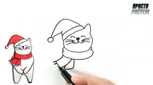 Легкий НОВОГОДНИЙ РИСУНОК