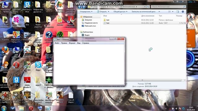 Установка модов для Мафии 2 смотреть онлайн