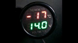 Напряжение при включении обогрева лобового.