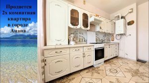 #Продается 2х комнатная #квартира