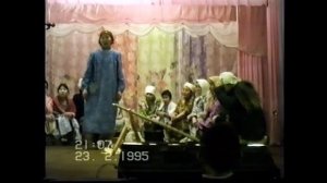 1995   Студия архива