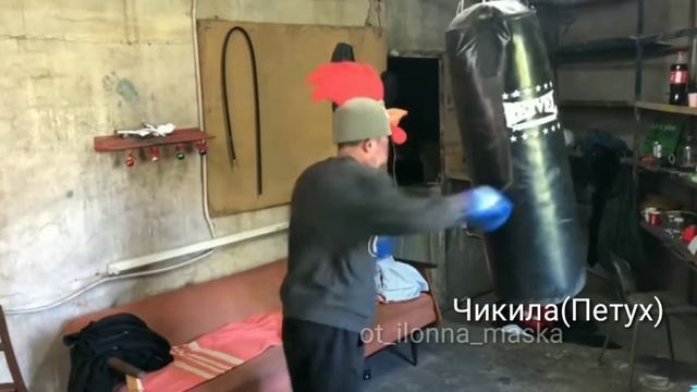 INHYPE TV Бомжи "Ниндзяго" смотреть онлайн