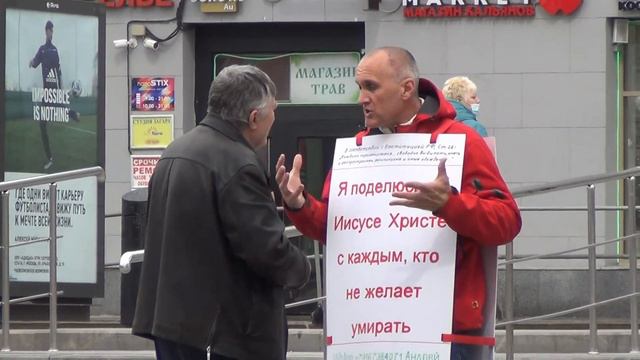 Христос воскрес-воскреснут христиане смотреть онлайн