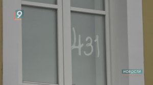 Старооскольцев приглашают принять участие в украшении города ко дню рождения