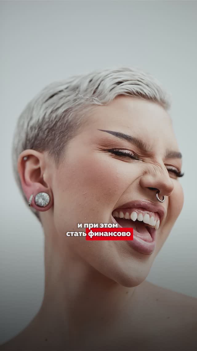 Трендовая профессия 2024 года #ретушь #анастасияворонцова #обработкафото #ретачухерачу #ретушер