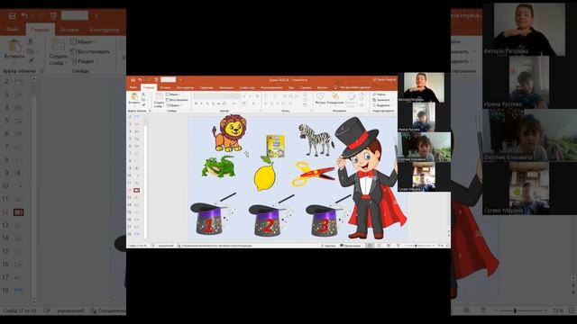 Старша група. Заняття з навчання грамоти.Тема: Звук [і].Буква Іі смотреть онлайн