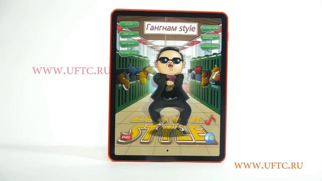 Детские игрушки оптом «Gangnam Style» (кор. 강남 스타일, IPA kaŋnam sɯtʰail, Каннам сытхаиль)  PSY смотреть онлайн