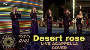 U LIKE - DESERT ROSE (Sting feat. Cheb Mami acappella live cover)